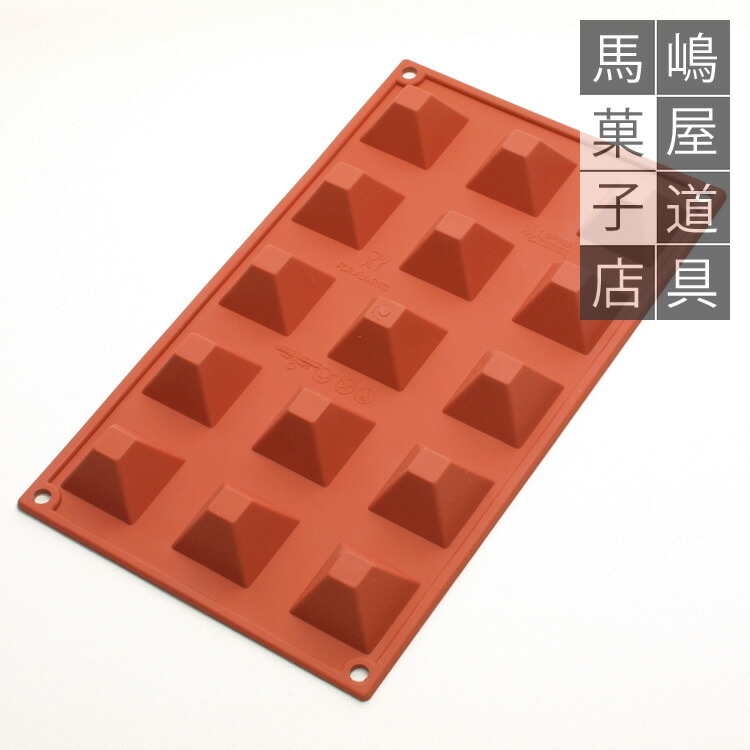 巨大カナダ輸入/六角形シリコンモールド2個セット 巨大カナダ輸入/六角形シリコンモールド2個セット