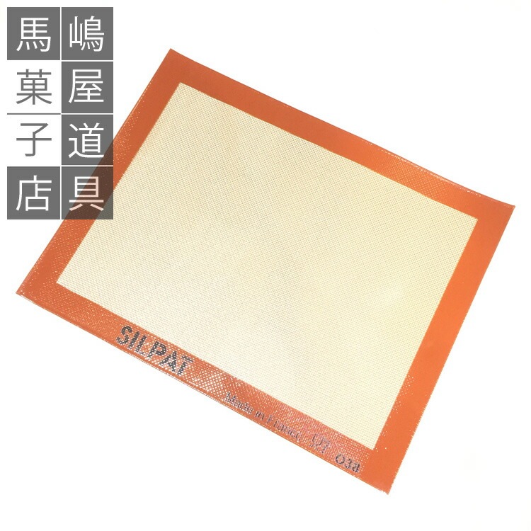 490×340mm フランス製 シルパット 6取サイズ | すべての商品 | かっぱ