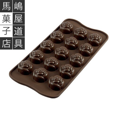 ���ꥳ�ޡ��� �����������祳 SCG13 ���祳�졼�ȷ� ���祳 ������ 15���� | Silikomart