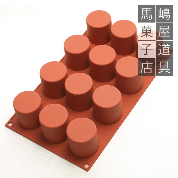 キリコさま専用商品 000000005495_h0clLVs.jpg