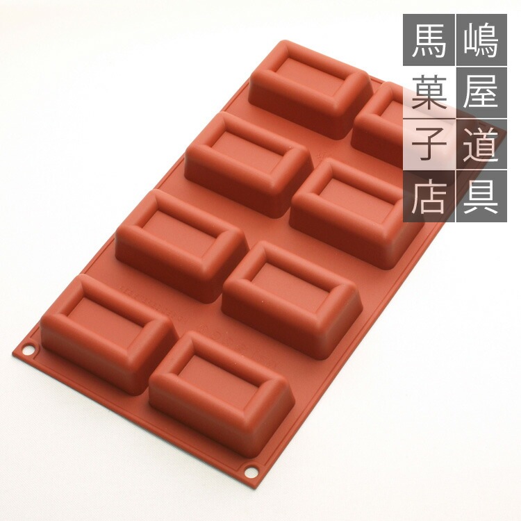 ★ほっしゃん★シリコマート キット シリコン型リングセット シリコマート キットタルトリングブルーム 80 3D 6個付き