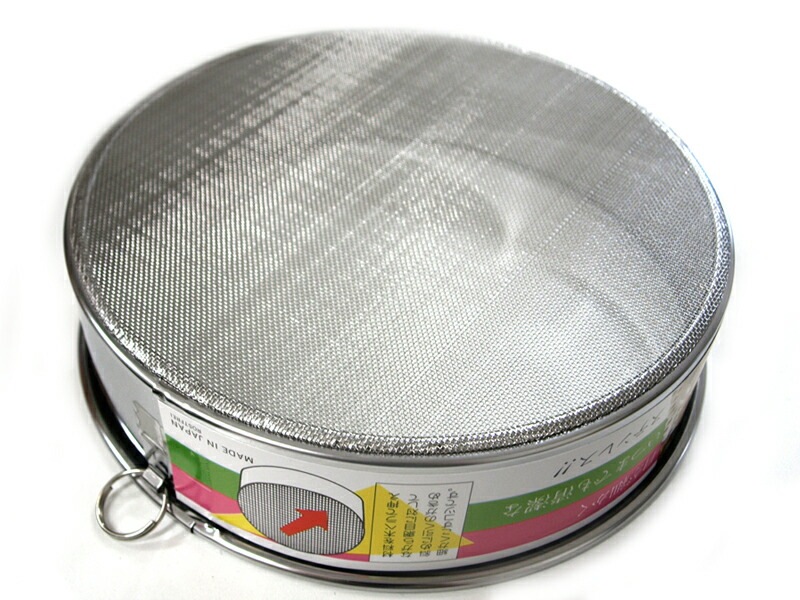 絹　裏漉し器 18-0 裏ごし器 | 裏漉し | すべての商品 | かっぱ橋お菓子型専門店