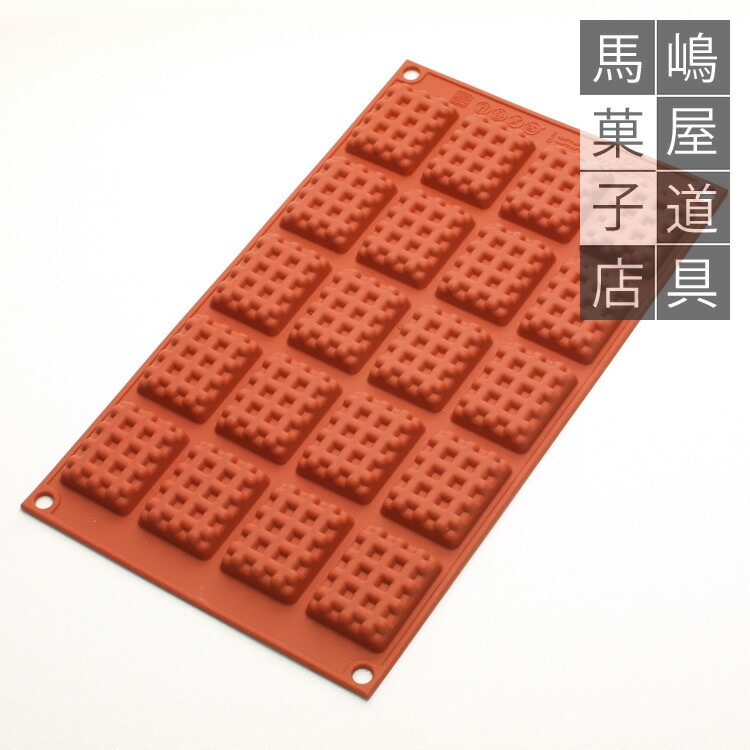 ꥳޡ ꥳեå SF147 ߥ åե 饷å 20 ꥳ | Silikomart