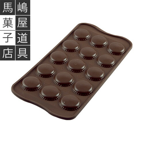 ���ꥳ�ޡ��� �����������祳 SCG21 ���祳�졼�ȷ� ���祳 �ޥ����� 15���� | Silikomart