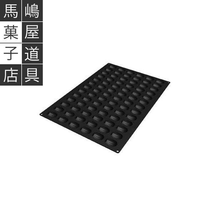 シリコマート　シリコン型 楽天市場】シリコマート SQ 064 半球 型 70mm 20個付 シリコン型