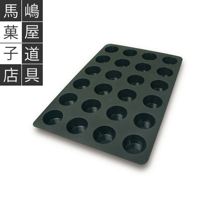 ���ꥳ�ޡ��� ���ꥳ��ե�å��� SQ 009 �ޥե��� 24���� ���ꥳ�� ���åץ����� | Silikomart ������15�� ��̳��