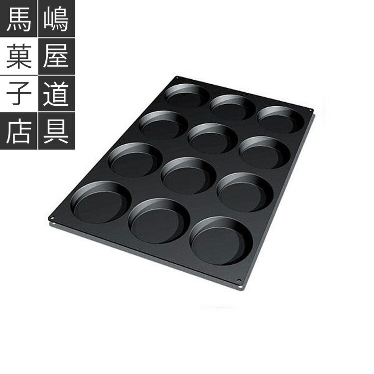 ���ꥳ�ޡ��� SQ 029 �ǥ����� �� 120x22mm 12���� ���ꥳ�� | ���ꥳ��ե�å��� ������15�� ��̳�� ����� ����ȷ� ����ȥ�åȷ� ����ȥ����� �ݥ���� ���ꥳ�� ���ꥳ�󥴥෿ ���ꥳ���� �⡼��� ���ꥳ��⡼���