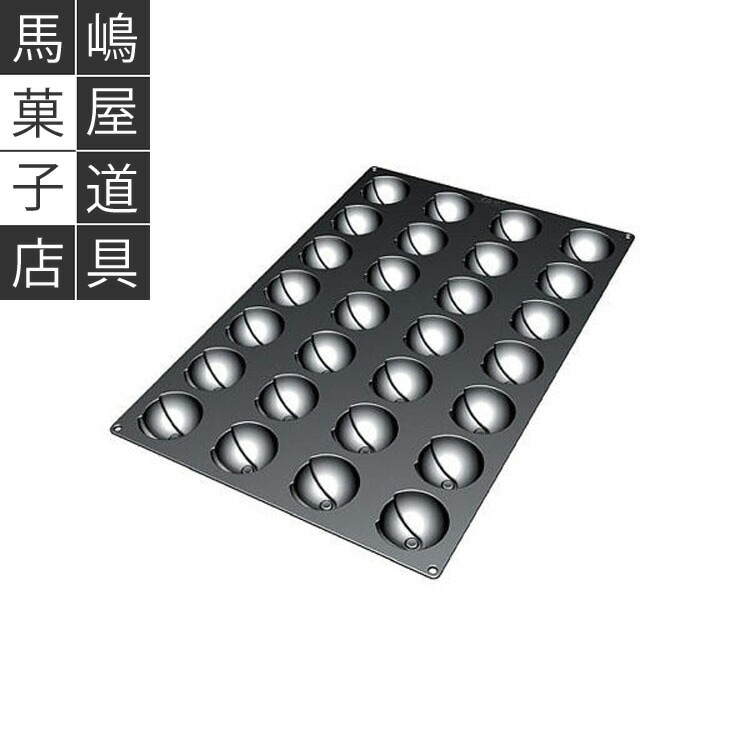 シリコマート SQ 043 エクリプス 型 28個付 シリコン型 | シリコン