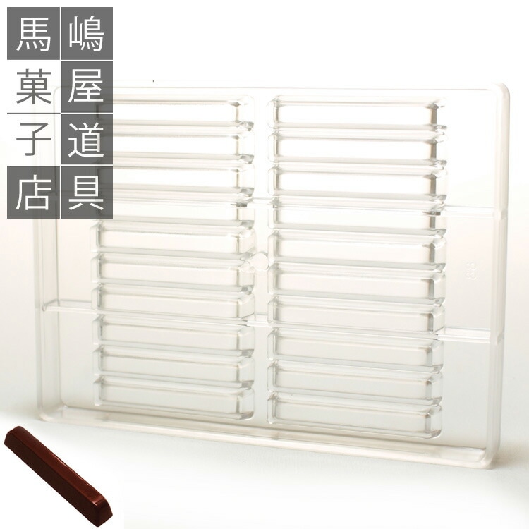 祳졼ȷ No88 С祳 ʥ 20 ݥꥫܥ͡