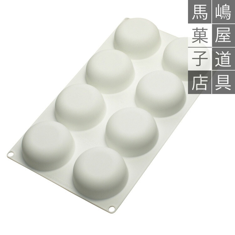 シリコマート SF163 ストーン 8個付 シリコン型 | Silikomart STONE