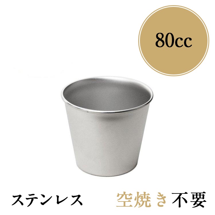 ☆プリン☆ Amazon | プリンス Prince テニスラケット HYDROGEN