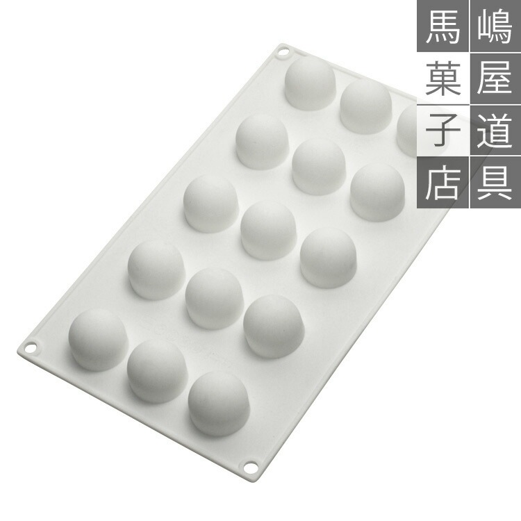 シリコマート　カーブフレックス/トリュフtruffles120（SF192） シリコマート SF192 トリュフ 8個付 シリコン型 | Silikomart
