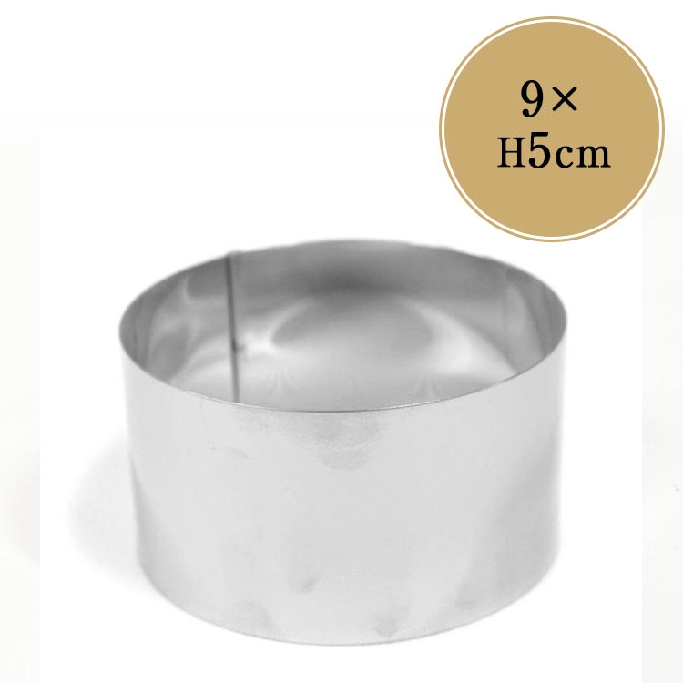 �ϥ��ޤ� �ǥ����ץ��󥰥�å��� �ޥե��� 90��H50mm ���ƥ�쥹 ���貰�ۻ�ƻ��Ź | MAJIMAYA ���ƥ�쥹 9cm 9�����