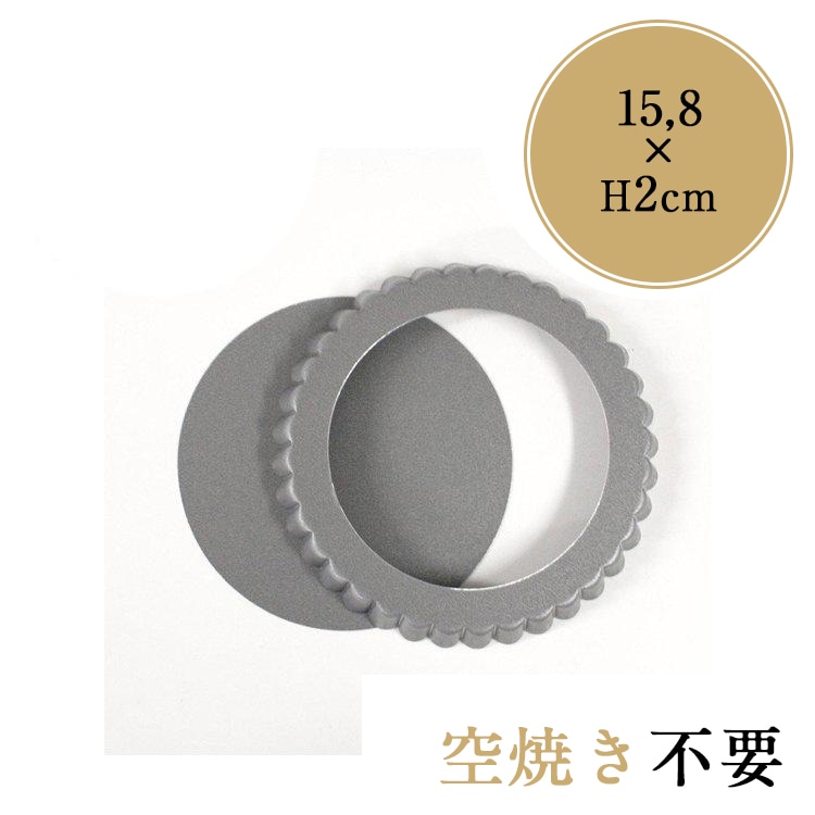 �����������饦�� ����֥�å� ���ѥ� �� ����ȷ� 16cm ��� �ƥե���ù� �� �������� [5244] | TIGERCROWN ���������� CAKELAND ��ȴ�� 16 ����� 5��