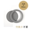 饦 ֥å ѥ  ȷ 16cm  ƥեù   [5244] | TIGERCROWN  CAKELAND ȴ 16  5