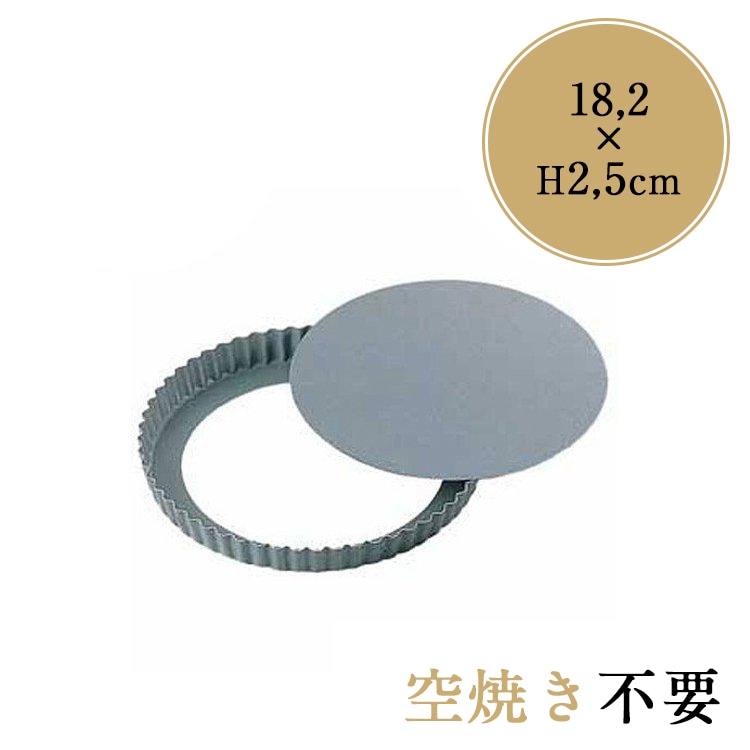 �����������饦�� ����֥�å� ���ѥ� �� ����ȷ� 18cm ��� �ƥե���ù� �� �������� [5245] | TIGERCROWN ���������� CAKELAND ��ȴ�� 18 �����