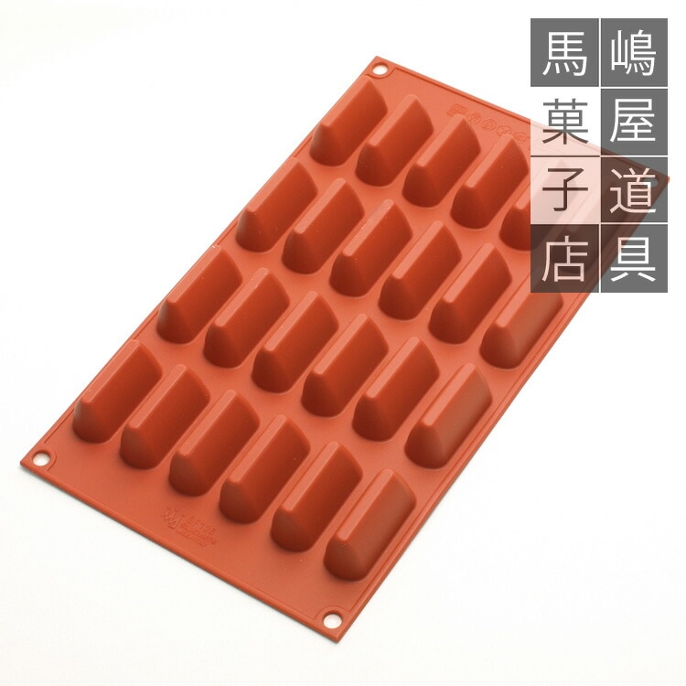 シリコマート SF125 チョコ ジャンドゥーヤ 24個付 シリコン型