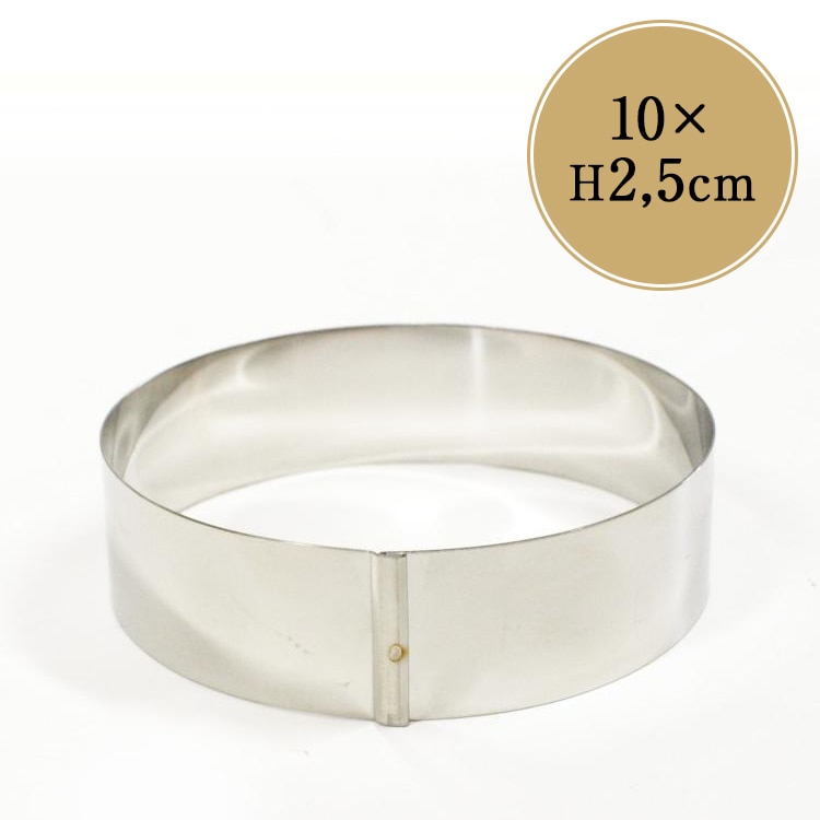 100�߹�25mm �ݥ��륯�뷿 �Ϥ��ޤ� | ���ƥ�쥹 10cm 10����� ���Ƥ� ����