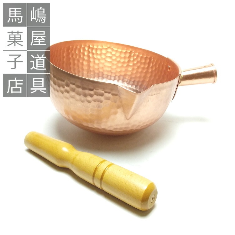 銅手ボーズ鍋 24cm | 坊主 坊主鍋 餡 カスタード 銅手ボーズ鍋 24cm | 坊主 坊主鍋 餡 カスタード | すべての商品