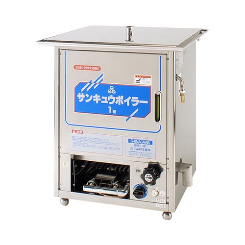 品川工業 サンキュウボイラー　SB-Y 型 サンキュウボイラー＆関連機器 | 株式会社品川工業所
