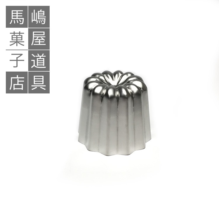 ステンレス製カヌレ型20個 特別価格！】カヌレ型 ステンレス製 20個