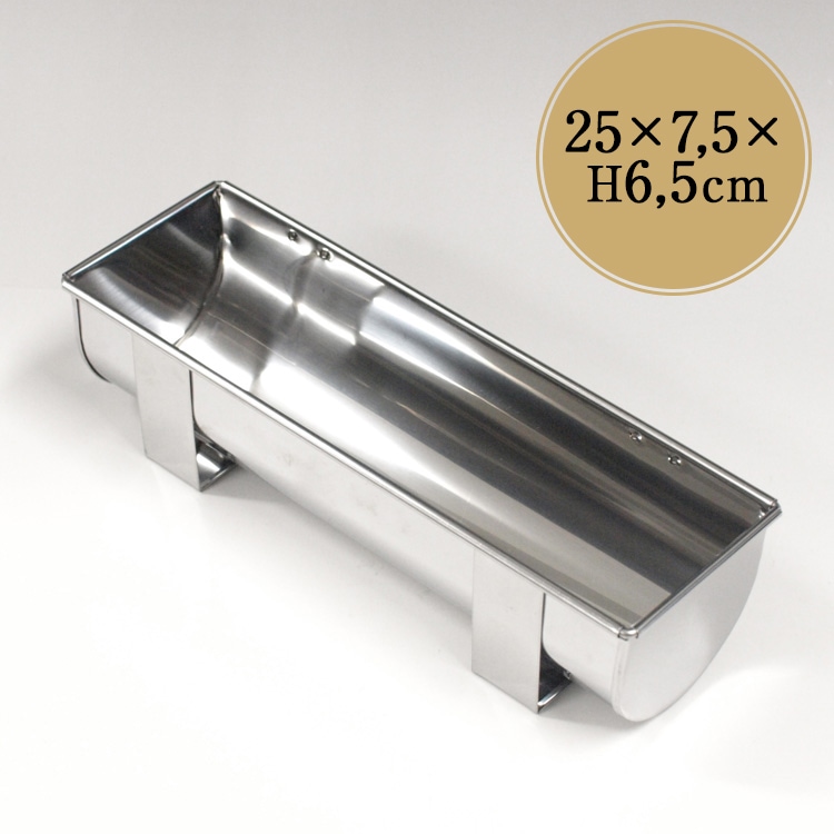 オリジナル ステンレス トヨ 型 250×75×高65 mm | 空焼き 不要 トヨ型