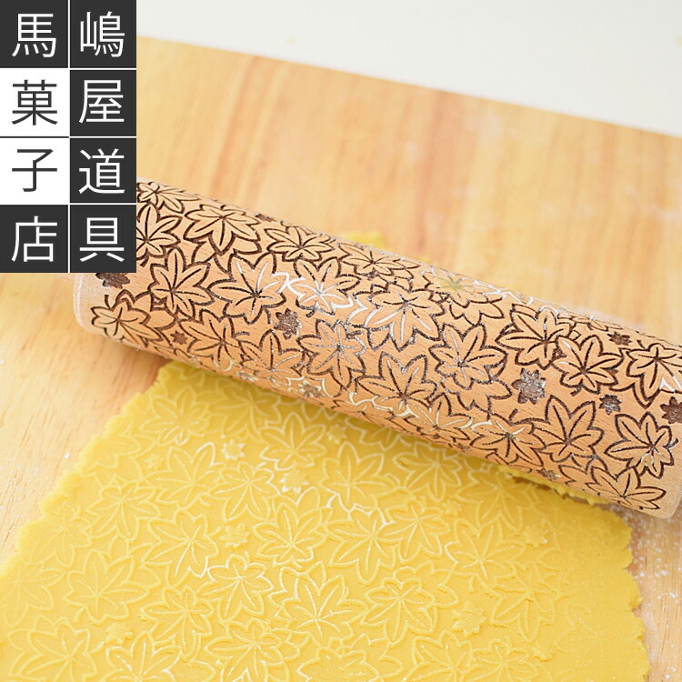 木製 和菓子型 模様 もみじ 木型 木製 和菓子型 模様 もみじ 木型