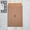 Ϲ������ 360x260mm �ޥ�̵�� �ݥ��å�α����� | ��¸ �ѿ� ����