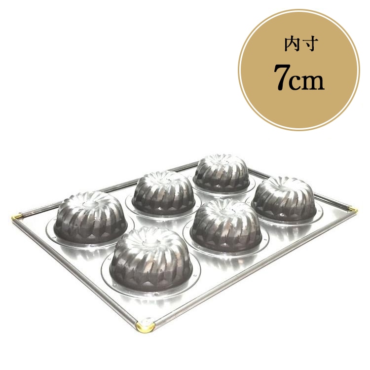シリコン加工　クグロフ焼き型　28個セット シリコン加工 クグロフ焼き型 28個セット