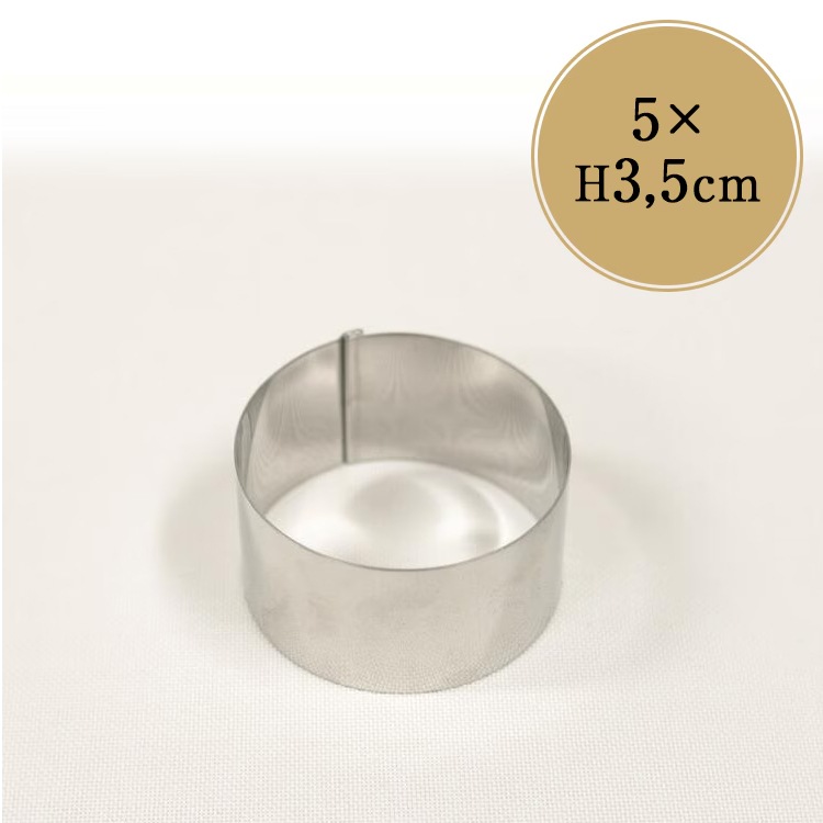 【5個セット】丸型ステンレスセルクル 直径150×高さ50mm 製菓用 50×高35mm 丸セルクル型 はぜ折り | ステンレス 5cm 5センチ 空焼き