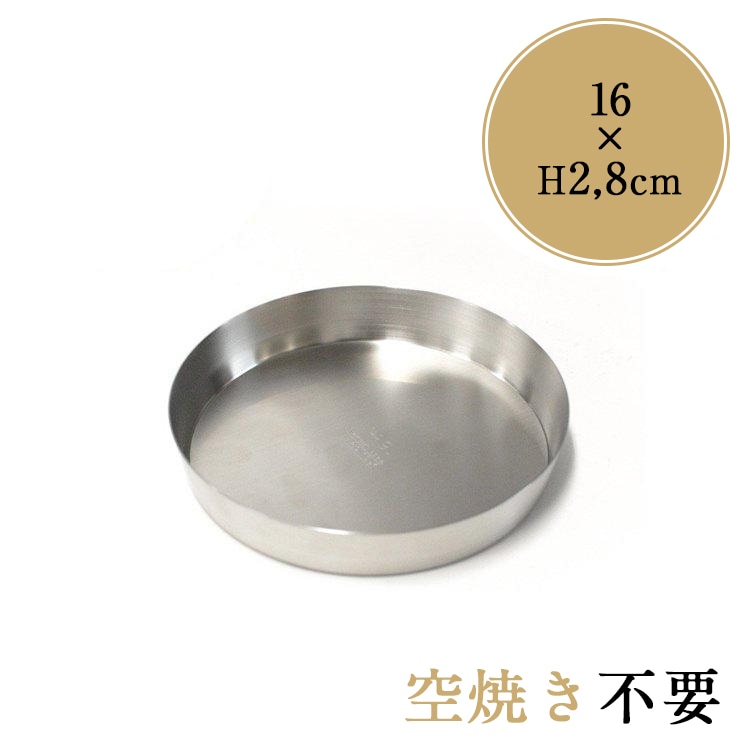 16cm ���󥯥�ե� ���ƥ�쥹 �ե�å� �� ����� �� ��� 160mm | ���Ƥ� ���� ��ȴ�� 16 ����� 5�� ����ȷ� ����ȥ�åȷ�