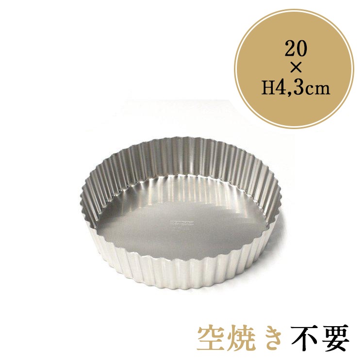 20cm ���󥯥�ե� ���ƥ�쥹 ���å��巿 ��� 200mm ����� �� �� �������� | ���Ƥ� ���� ���å��� ���� �� ��ȴ�� 20 ����� 7�� ����ȷ� ����ȥ�åȷ�