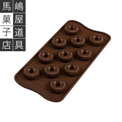 シリコマート イージーチョコ SCG49-3D チョコレート型 3D チョコ