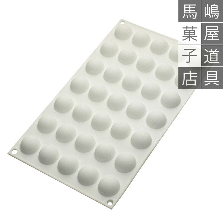 シリコマート SF221 ミクロ ドーム シリコン型 | Silikomart MICRO