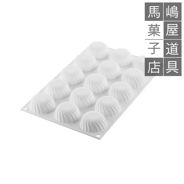 シリコマート　モールド　本まとめ売り img56446416.jpg?fitin=357:357