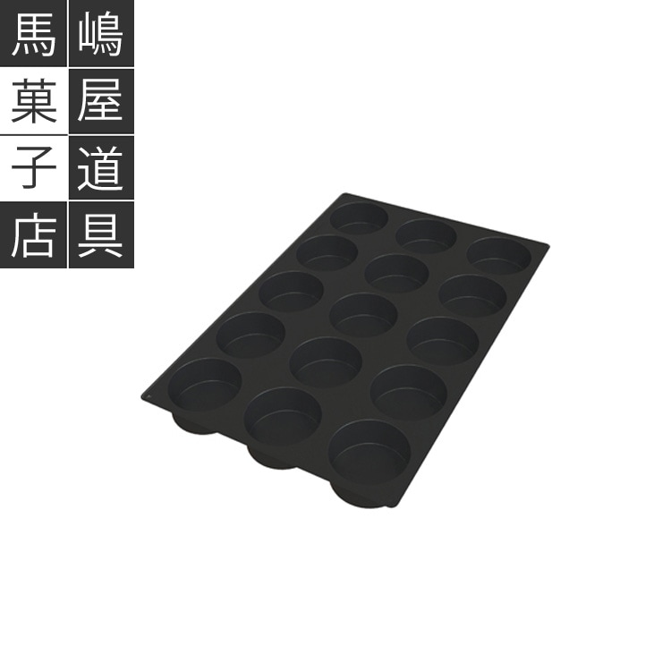 ���ꥳ�ޡ��� SQ 067 �ǥ����� �� 105��40mm 15���� ���ꥳ�� | ���ꥳ��ե�å��� ������15��  ��̳�� ����� ����ȷ� ����ȥ�åȷ� ����ȥ����� �ݥ���� ���ꥳ�� ���ꥳ�󥴥෿ ���ꥳ���� �⡼��� ���ꥳ��⡼��� �������� �Ф��� �����ɥ�