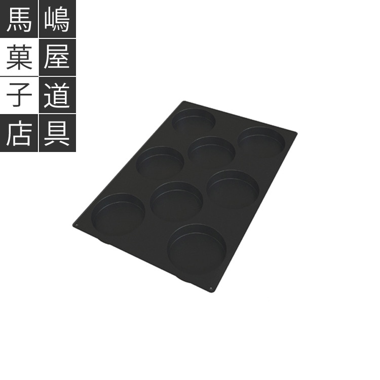 ���ꥳ�ޡ��� SQ 068 �ǥ����� �� 140��25mm 15���� ���ꥳ�� | ���ꥳ��ե�å��� ������15��  ��̳�� ����� ����ȷ� ����ȥ�åȷ� ����ȥ����� �ݥ���� ���ꥳ�� ���ꥳ�󥴥෿ ���ꥳ���� �⡼��� ���ꥳ��⡼��� �������� �Ф��� �����ɥ�