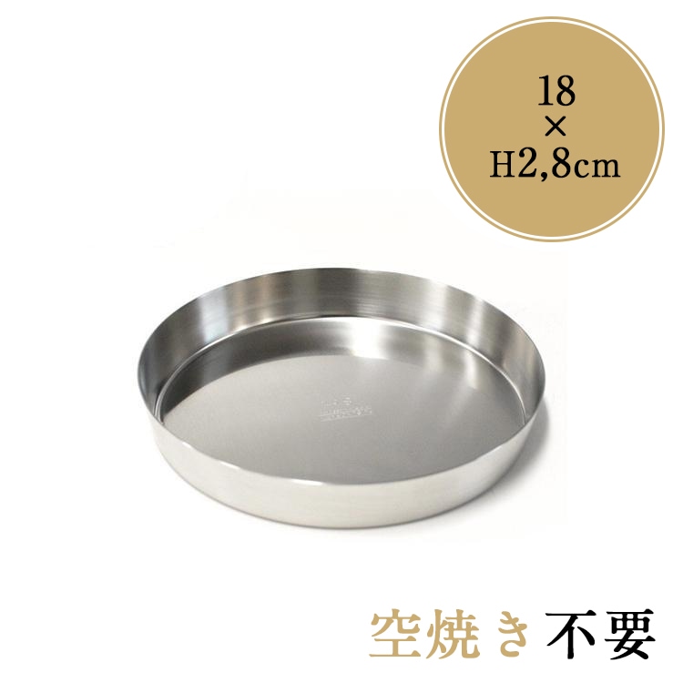 18cm ���󥯥�ե� ���ƥ�쥹 �ե�å� ����� �� ��� 180mm | ���Ƥ� ���� ��ȴ�� 18 ����� 6�� ����ȷ� ����ȥ�åȷ� ����ȥ�å�