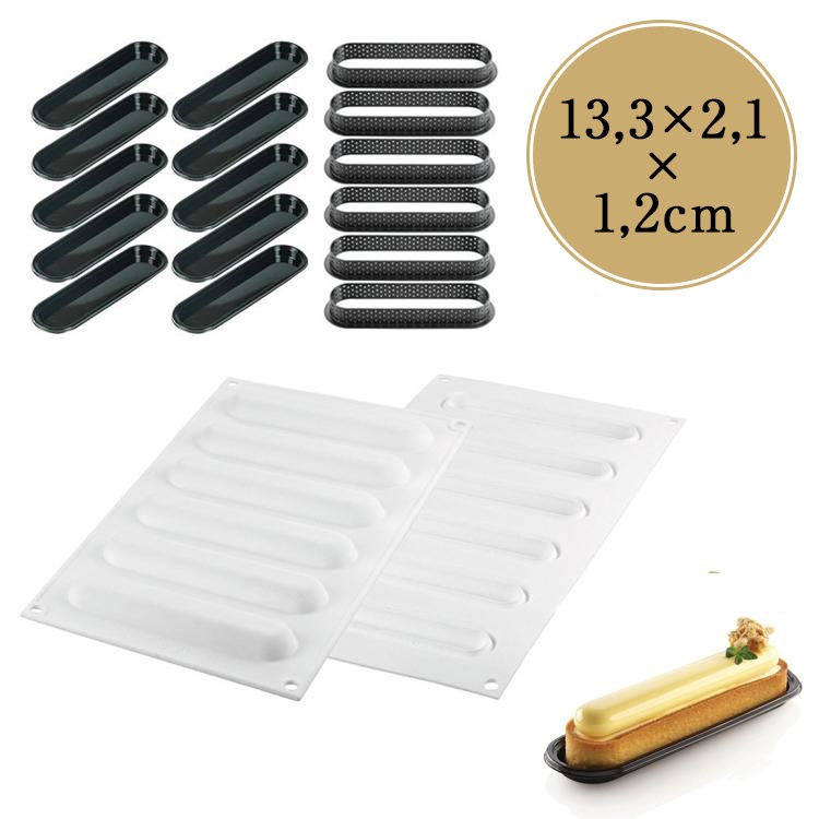 3D キッチン、日用品、文具 シリコマート タルトリング オブロング146