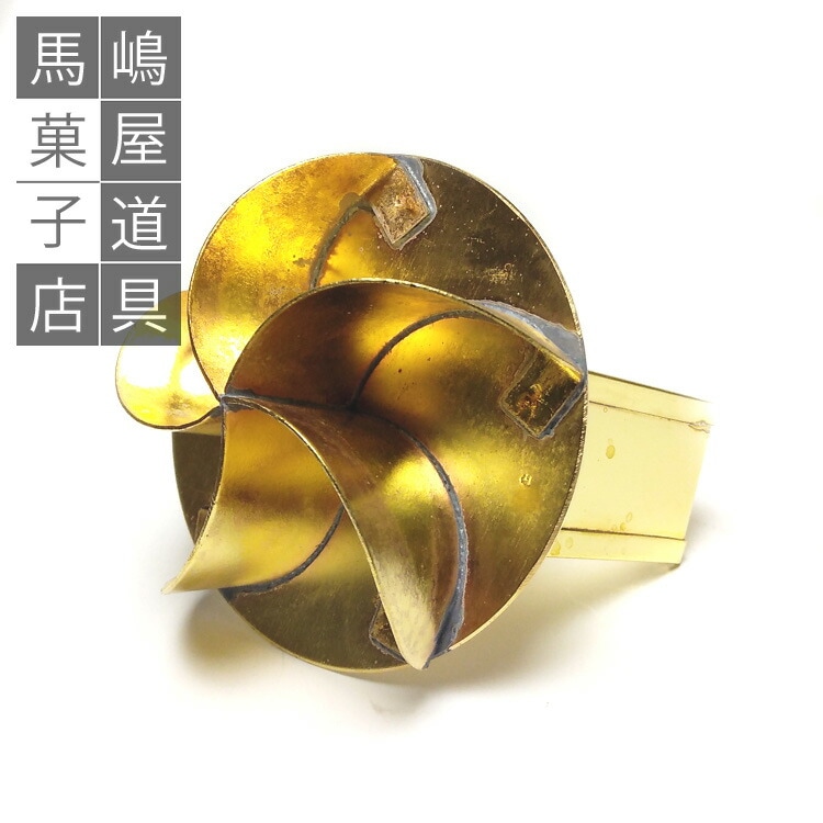 カイザーロール | 真鍮 カイザーゼンメル | すべての商品 | かっぱ橋お