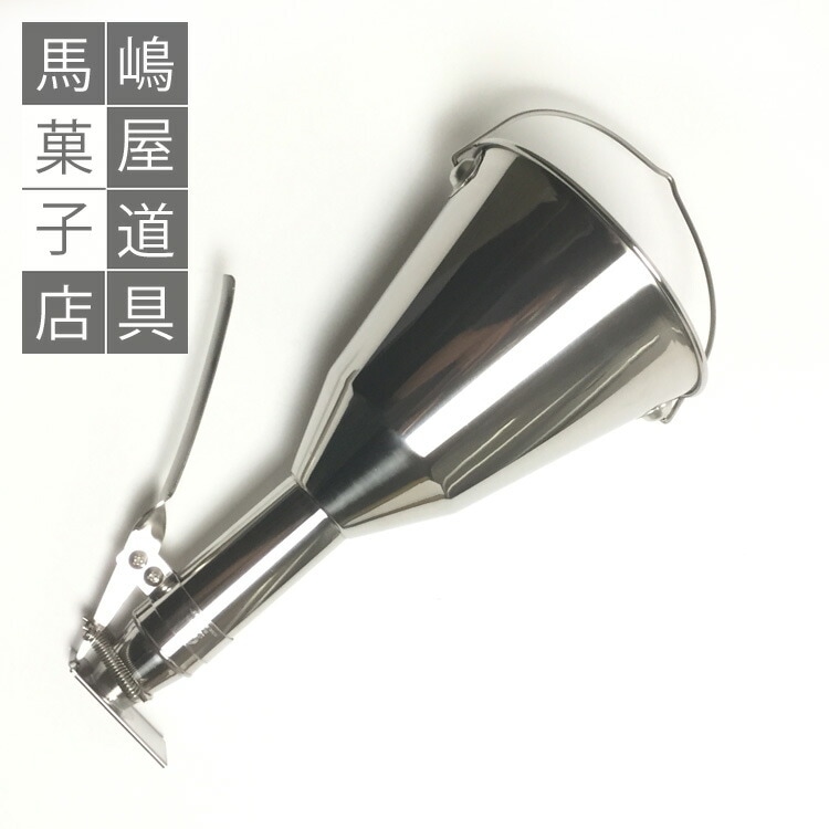 チャッキリ 大 未使用 粉物 種落とし 厨房機器 業務用 生地落とし φ150