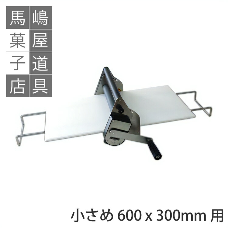 リバースシーター 楽天市場】ポリプロピレンとアルミ複合板の3層構造 1000mm×400mm