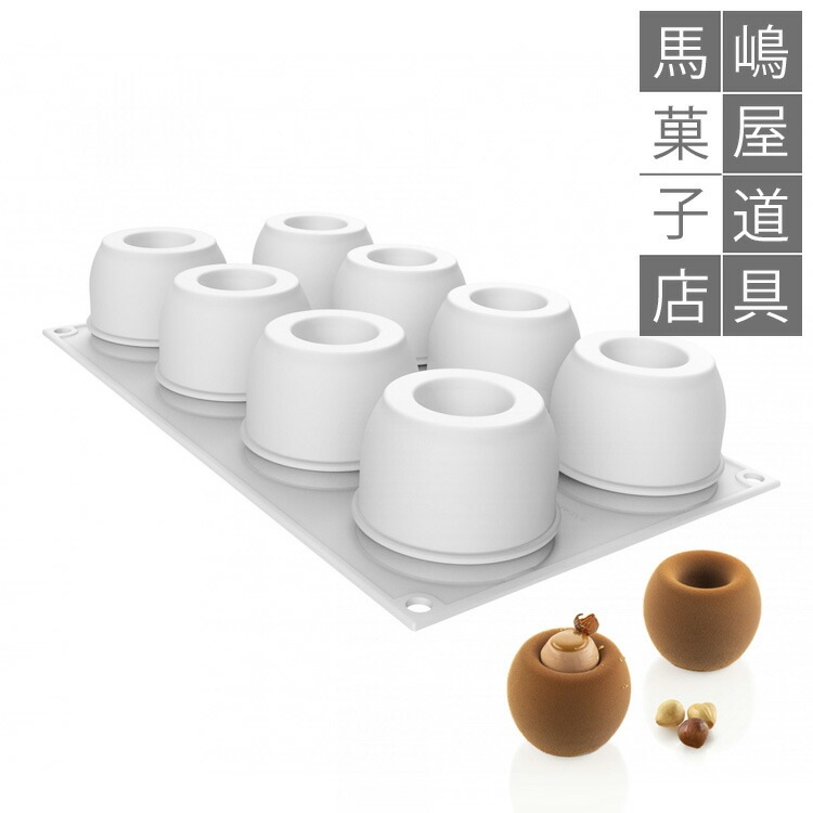 シリコマート シリコンフレックス SF380F シークレット 110