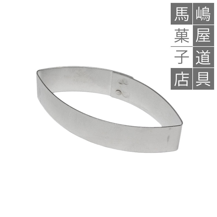 55×25mm カリソン型 [MJ0791] 押し棒は付属しません | 馬嶋屋