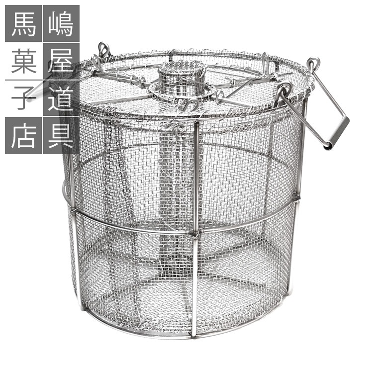 3合用豆煮カゴ 餡子 和菓子道具 プロ用 000000015790_lJUtn1f.jpg