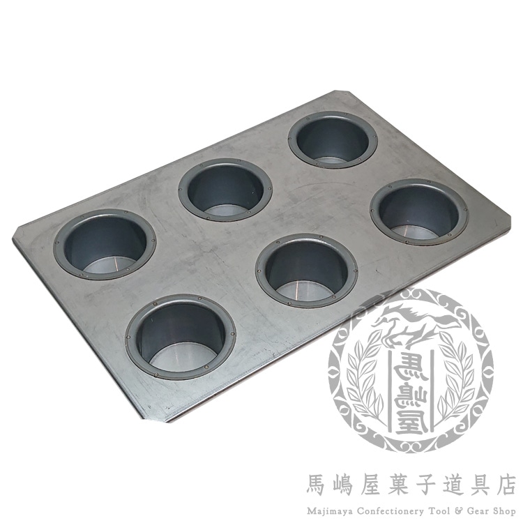 55 �� H40mm ��������å��� ���⡼�� �ޥե��� (S) 6���դ� ���ꥳ��ù� | ���貰���ꥸ�ʥ� �ޥե��� �� ���åץ������� ���åץ�����