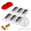 ���ꥳ�ޡ��� ���ꥳ��ե�å��� SF484FC ���饷�å� 100 6���դ� ���å����� | Silikomart ARACHIDE 100