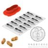 ���ꥳ�ޡ��� ���ꥳ��ե�å��� SF488FC ���饷�å� 30 12���դ� ���å����� | Silikomart ARACHIDE 30