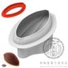 ���ꥳ�ޡ��� ������ 700 ���å����� | Silikomart CACAO 700