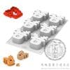 ���ꥳ�ޡ��� ���ꥳ��ե�å��� SF487FC ��ɥ�� 100 ���å����� 6���� ���ꥳ�� | Silikomart RUDOLPH 100 ���ꥹ�ޥ� �ȥʥ��� �Ȥʤ���